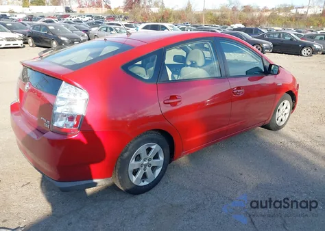 2007 Toyota Prius из США, поврежденный, VIN JTDKB20U677678724